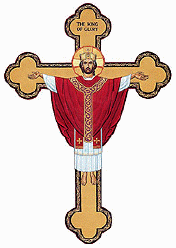 Icon above the Altar in the Chapel of Centurions, Legio Christi